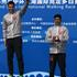 Taihu (CHN): Perseus Karlstrom e Liu Hong vincono la prima tappa